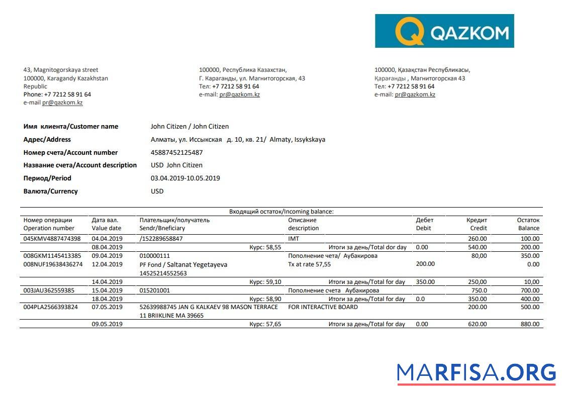 Printable Kazakhstan Qazkom bank proof of address statement word download for verification